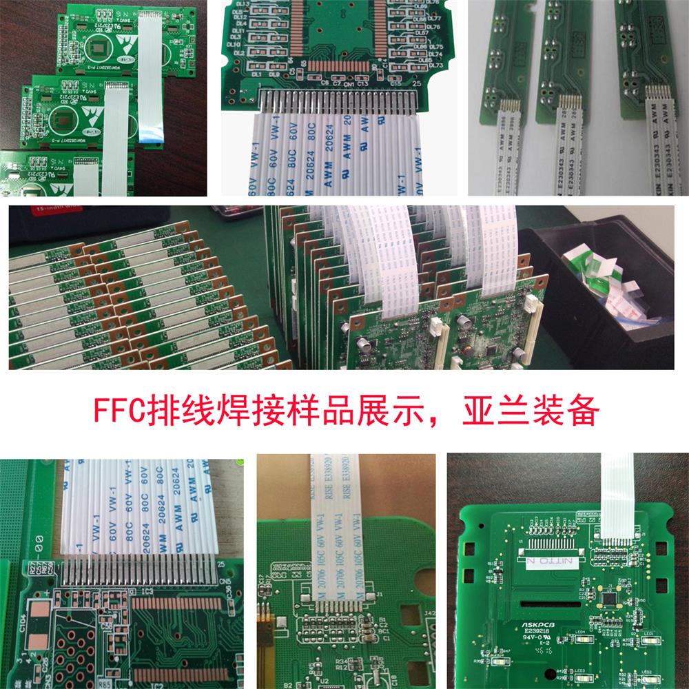 香港精准一码中持资料