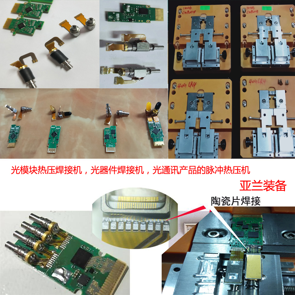 香港精准一码中持资料