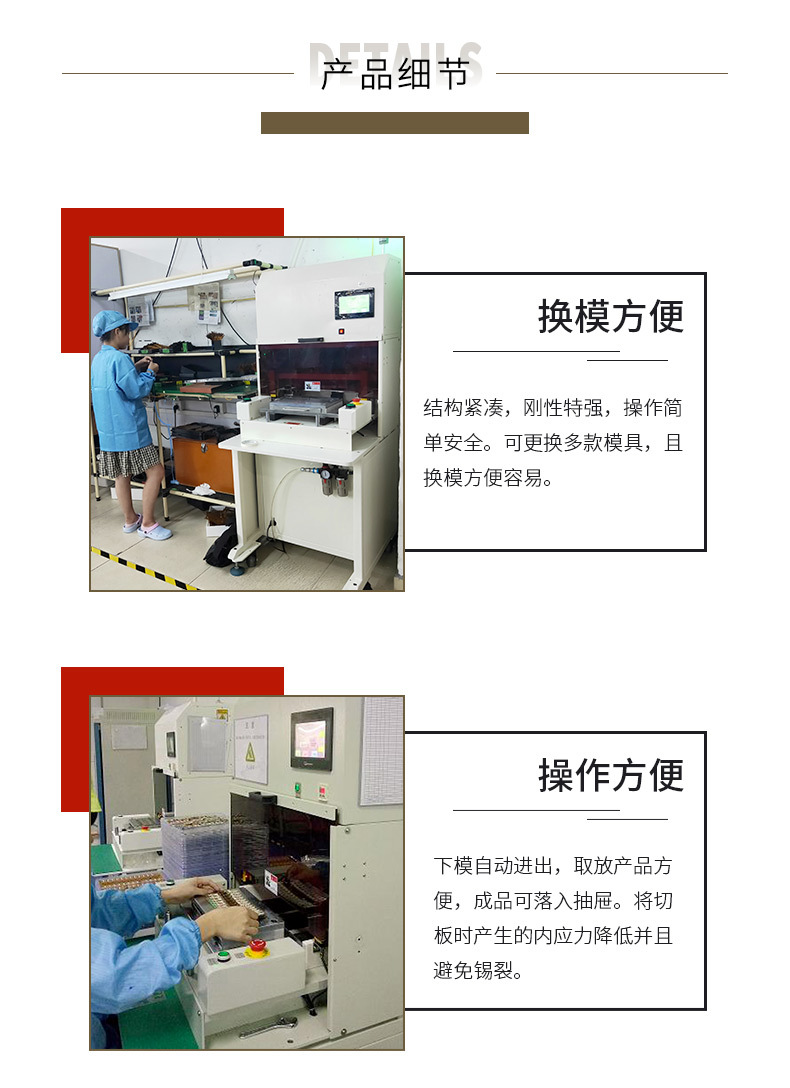 香港精准一码中持资料