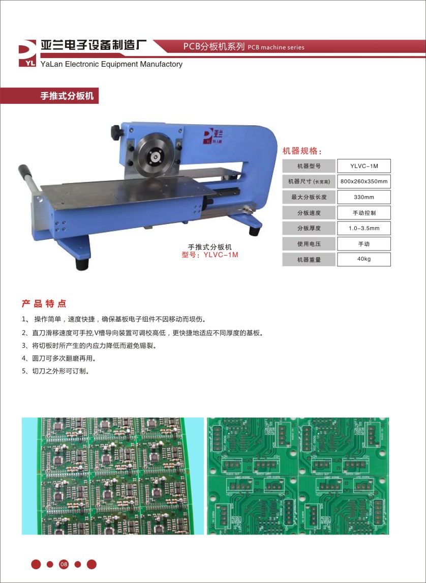 香港精准一码中持资料