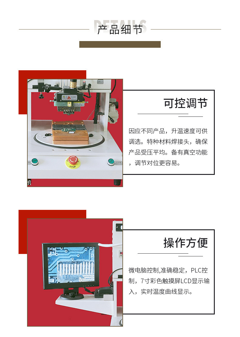 香港精准一码中持资料