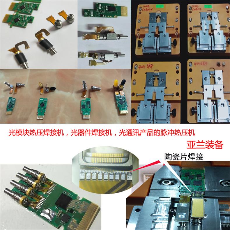 香港精准一码中持资料